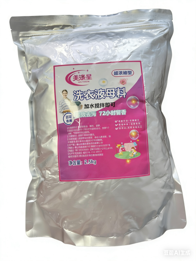 TOIN Ready-to-dilute concentrates concentrate