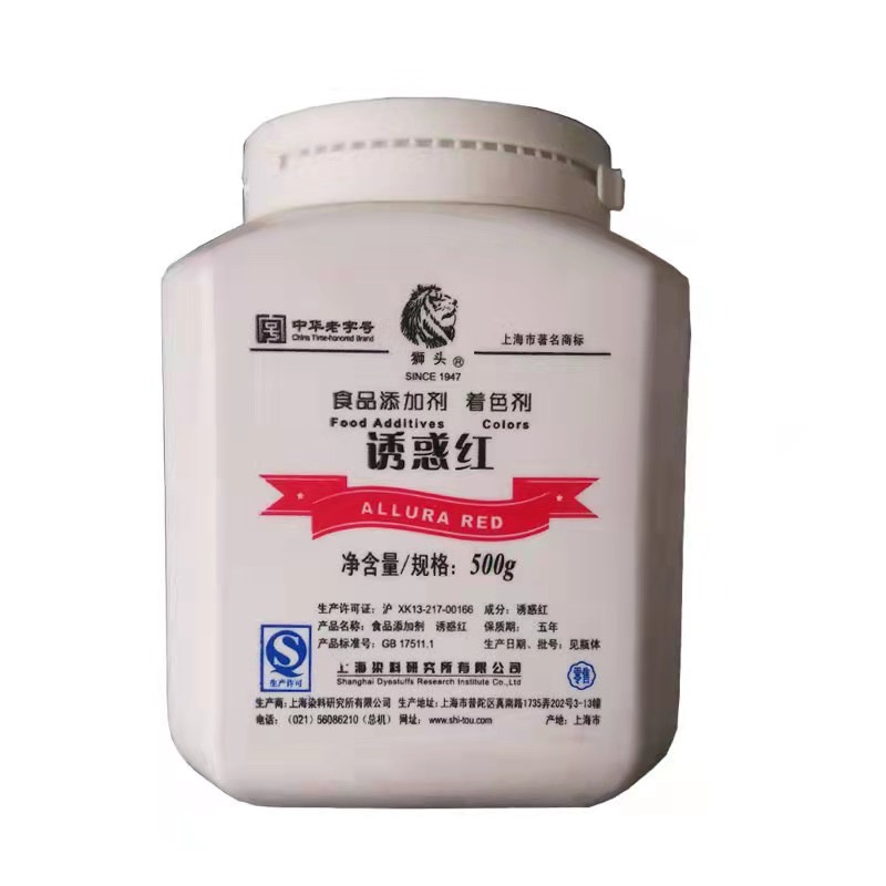 Colorant Sample 7