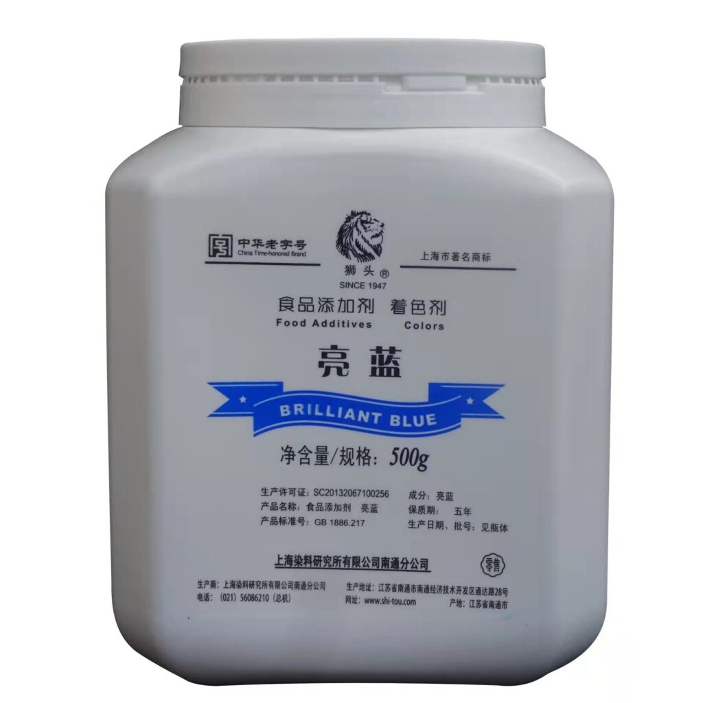 Colorant Sample 10