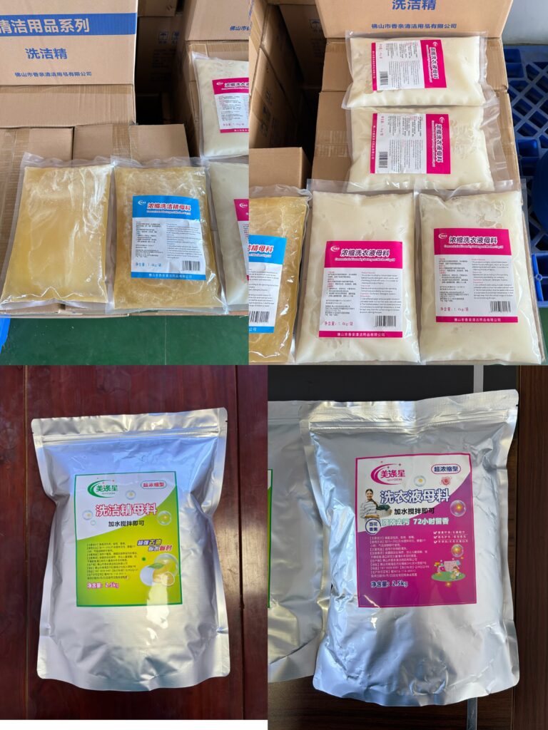 Masterbatch Bags