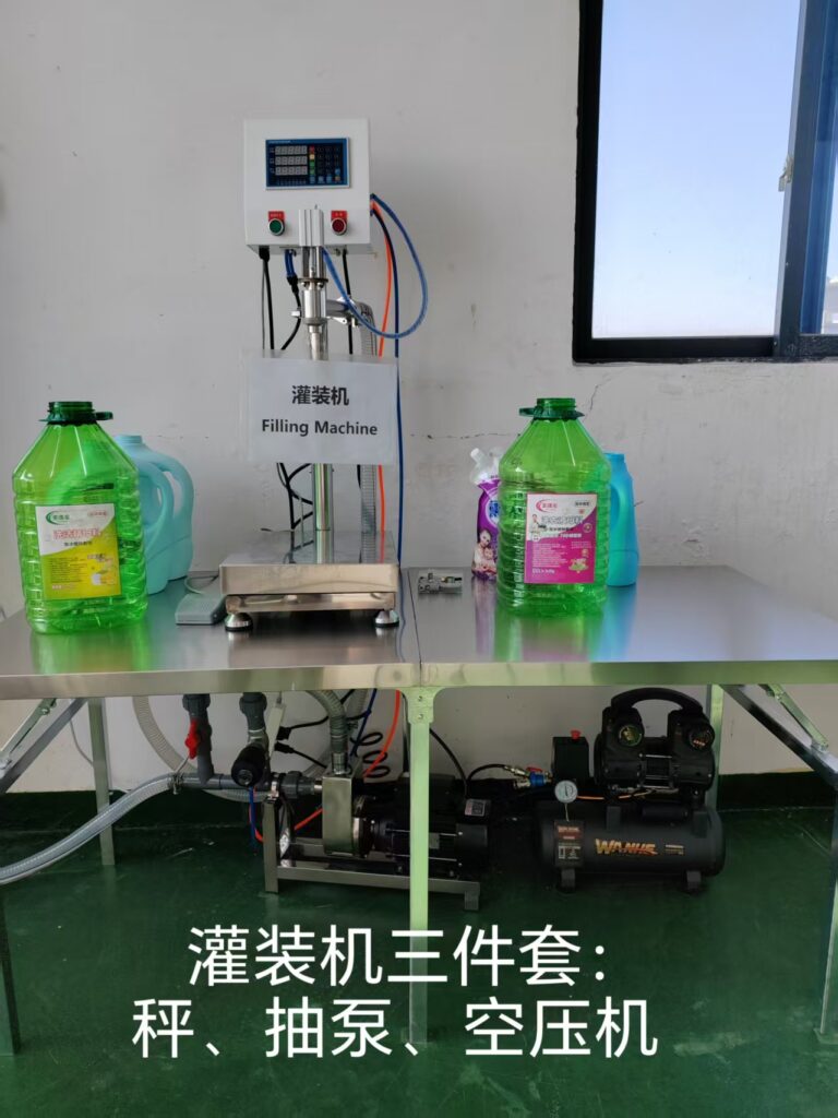 Weight-Based Filling System