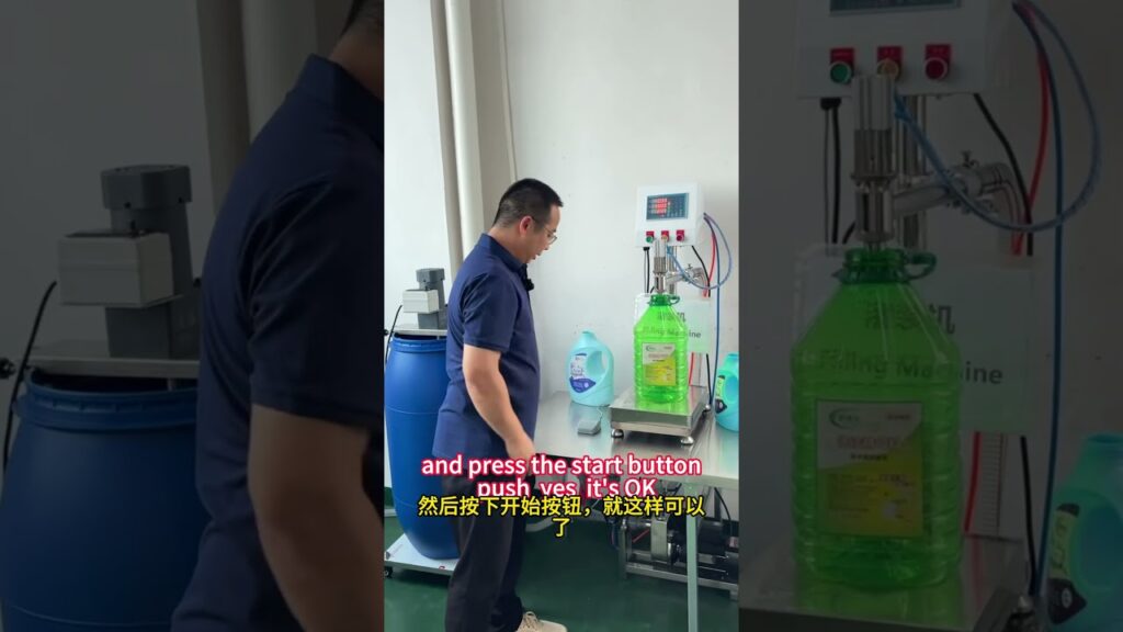 All-in-One Filling Machine Operation