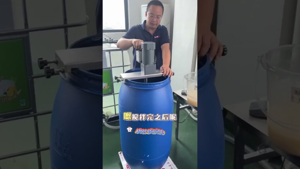 250W Mixer with 200kg Barrel