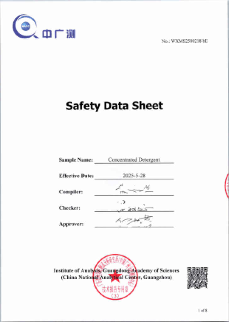 Material Safety Data Sheet