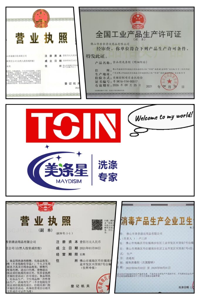 Company qualifications